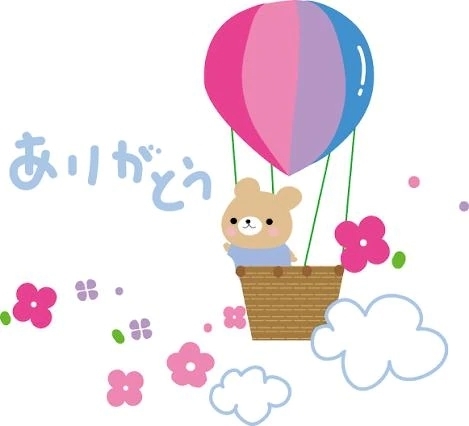 カーニ302のお兄様お礼💌｜写メ日記｜下柳まゆ(元伊勢)｜鶯谷 一般デリヘル 鶯谷デッドボール