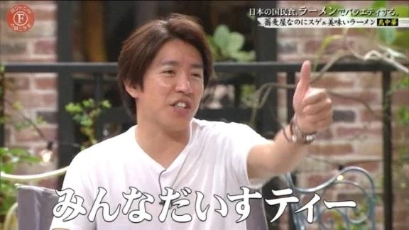 お礼💗｜写メ日記｜竹丸りさ｜鶯谷 一般デリヘル 鶯谷デッドボール