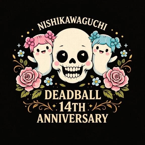 本日も💗｜写メ日記｜竹丸りさ｜鶯谷 一般デリヘル 鶯谷デッドボール