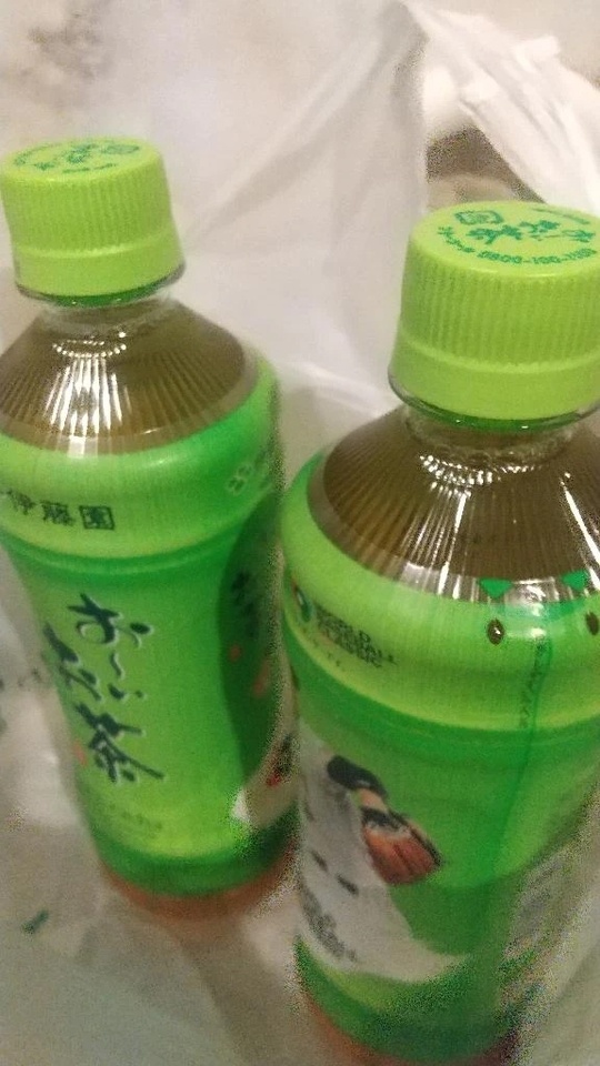 お礼♥️仲良しさん｜写メ日記｜杉内｜鶯谷 一般デリヘル 鶯谷デッドボール