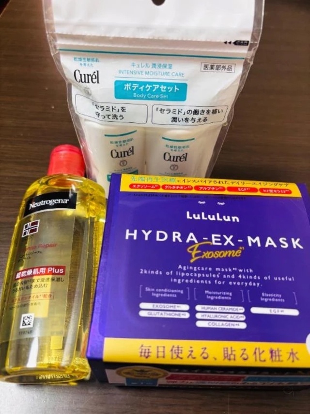 お礼(❁ᴗ͈ˬᴗ͈)｜写メ日記｜仲地(なかち)｜鶯谷 一般デリヘル 鶯谷デッドボール