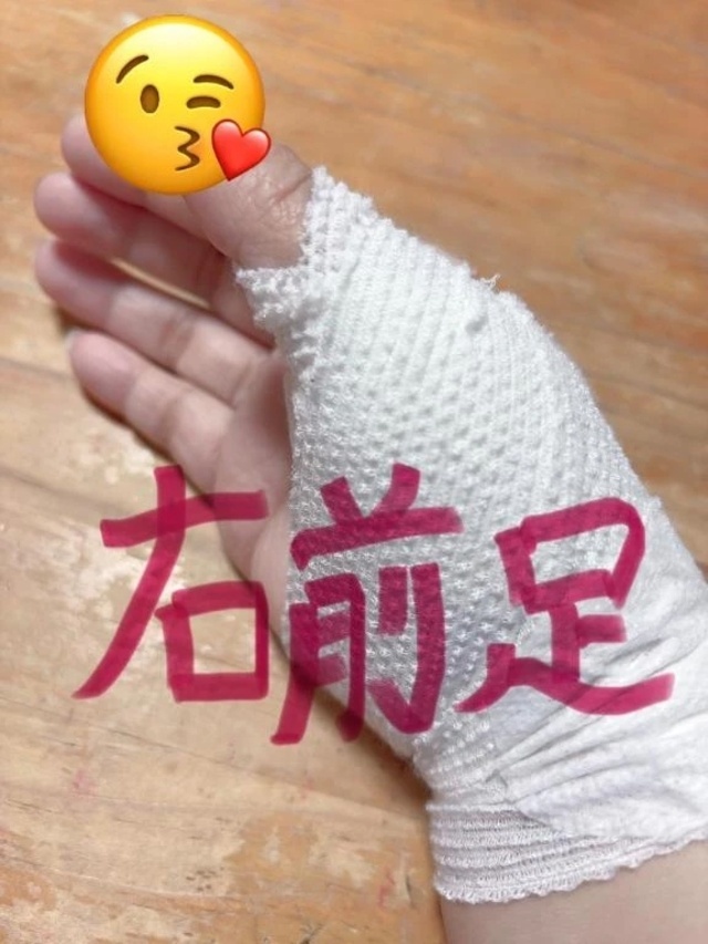 しばらくお休み…｜写メ日記｜仲地(なかち)｜鶯谷 一般デリヘル 鶯谷デッドボール