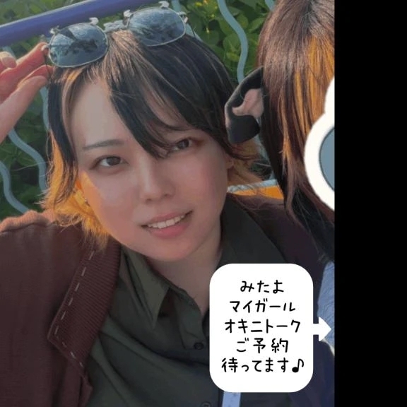 おやすみの前に！｜写メ日記｜大瀬良なつめ｜鶯谷 一般デリヘル 鶯谷デッドボール