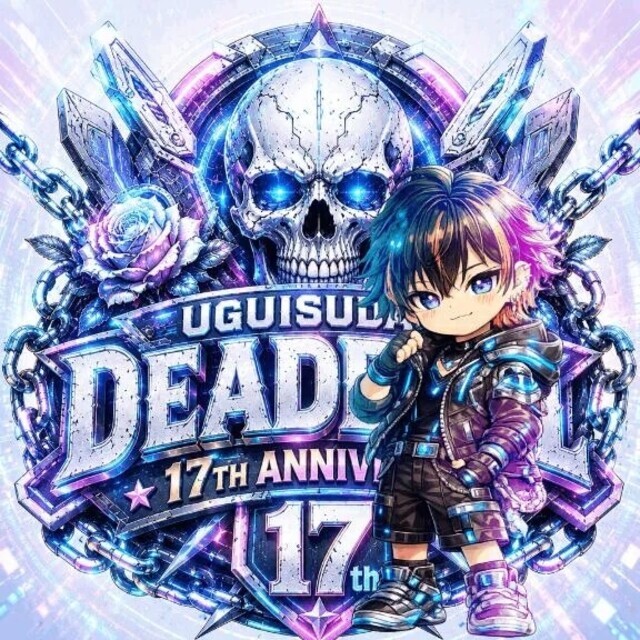 出、出〜〜！！｜写メ日記｜大瀬良なつめ｜鶯谷 一般デリヘル 鶯谷デッドボール