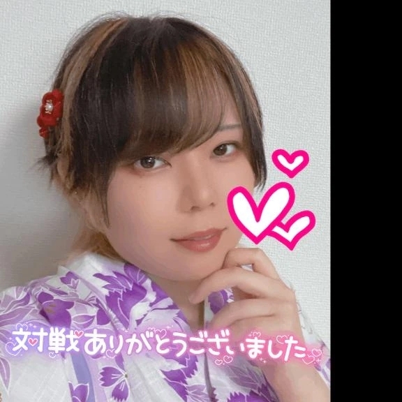 いいことがありますように！