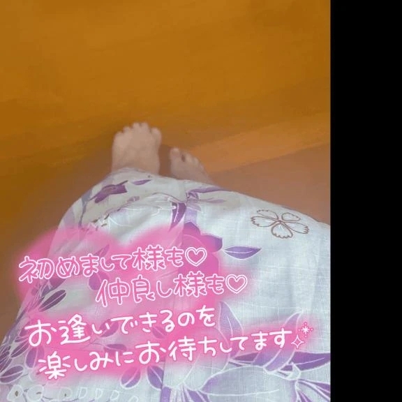 うまれた！！