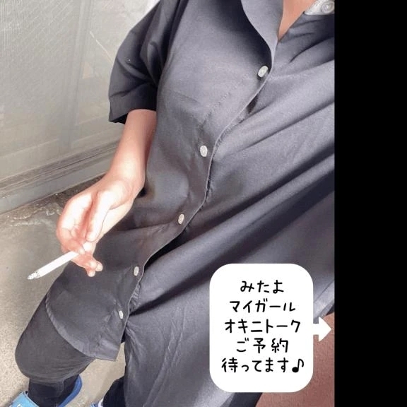汗がしみるぜ