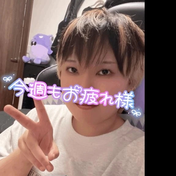 おでんでん｜写メ日記｜大瀬良なつめ｜鶯谷 一般デリヘル 鶯谷デッドボール