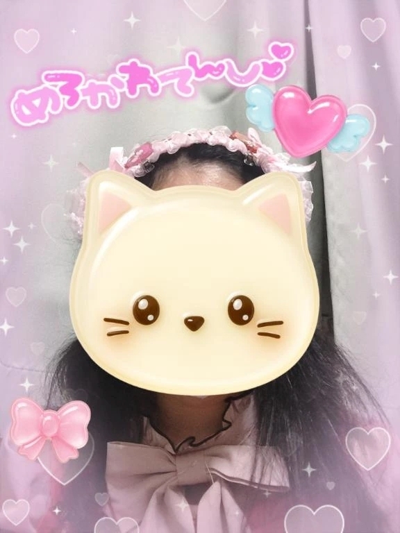 金曜日、出勤します！｜写メ日記｜ハルン｜鶯谷 一般デリヘル 鶯谷デッドボール