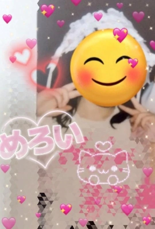 3月2日！出勤します！よろしくお願いします！｜写メ日記｜ハルン｜鶯谷 一般デリヘル 鶯谷デッドボール