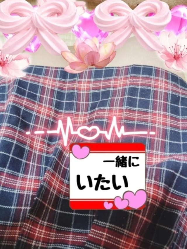 出勤してます！会いに来てください❤｜写メ日記｜ハルン｜鶯谷 一般デリヘル 鶯谷デッドボール