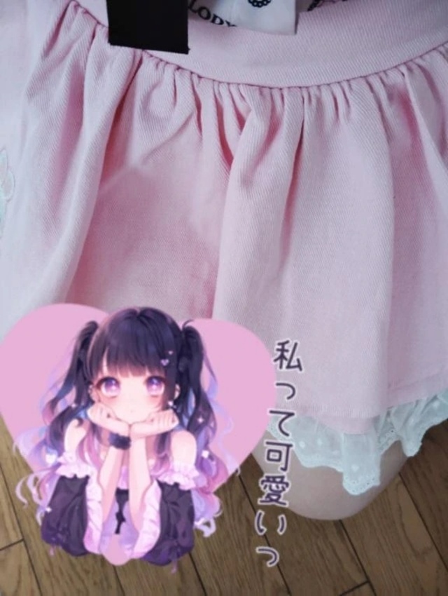 ※明日出勤します！早く出勤できたら13時から出勤します！｜写メ日記｜ハルン｜鶯谷 一般デリヘル 鶯谷デッドボール