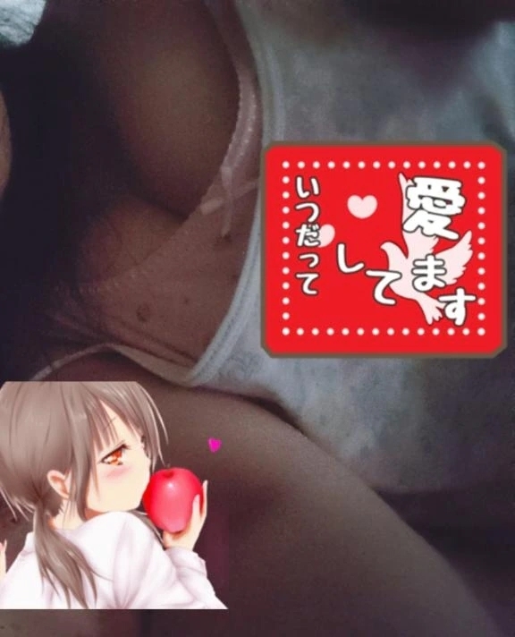 ※明日30日出勤します！よろしくお願いします！