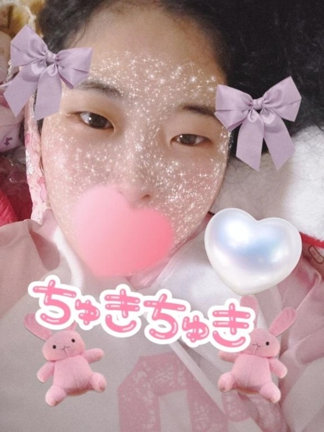 こんにちは！※明日10時から出勤しますのでよろしくお願いします‪🫶🏻︎‪💕︎︎｜写メ日記｜ハルン｜鶯谷 一般デリヘル 鶯谷デッドボール