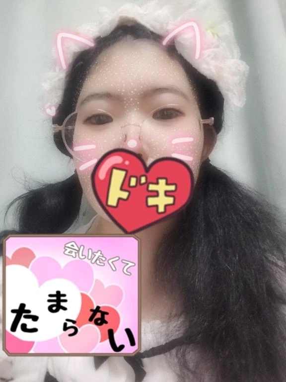 こんにちは！久しぶりに※明日10時から出勤します！よろしくお願いします！｜写メ日記｜ハルン｜鶯谷 一般デリヘル 鶯谷デッドボール