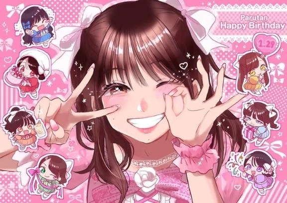 久しぶりの出勤会いに来てくれてありがとうございました！｜写メ日記｜ハルン｜鶯谷 一般デリヘル 鶯谷デッドボール