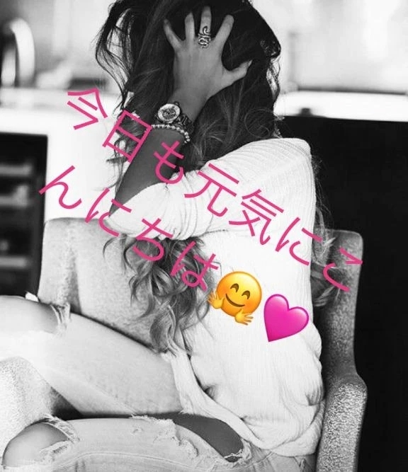 シャワー🚿✨️｜写メ日記｜清原｜鶯谷 一般デリヘル 鶯谷デッドボール