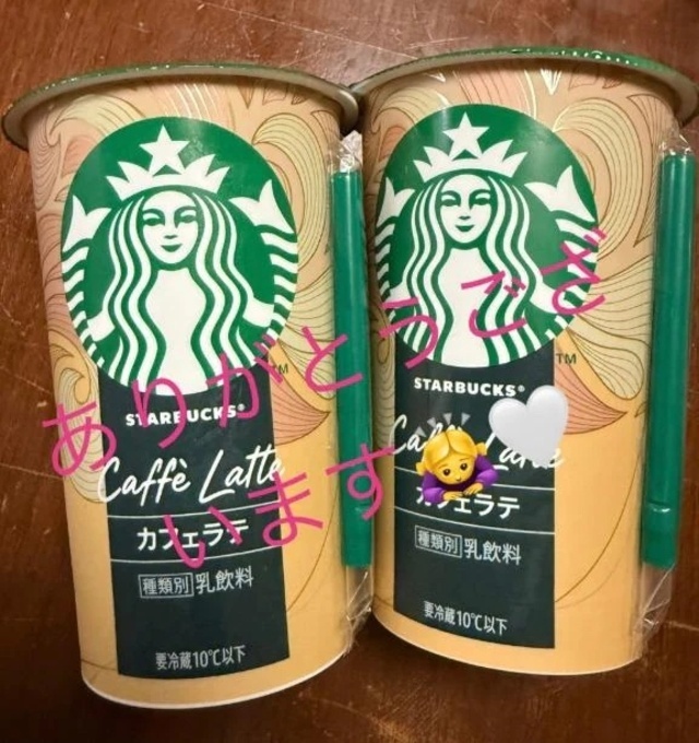 気持ちはルーキー🔰‪𓂃 𓈒𓏸｜写メ日記｜清原｜鶯谷 一般デリヘル 鶯谷デッドボール