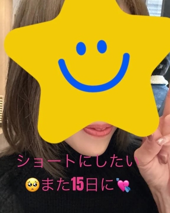 今日も元気にこんばんは🌙｜写メ日記｜清原｜鶯谷 一般デリヘル 鶯谷デッドボール