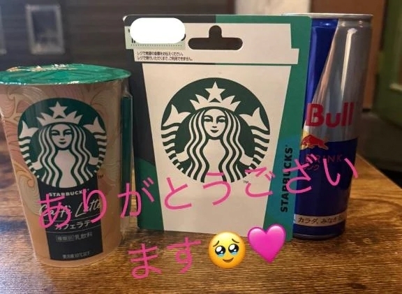 今日も元気にこんばんは🤗｜写メ日記｜清原｜鶯谷 一般デリヘル 鶯谷デッドボール