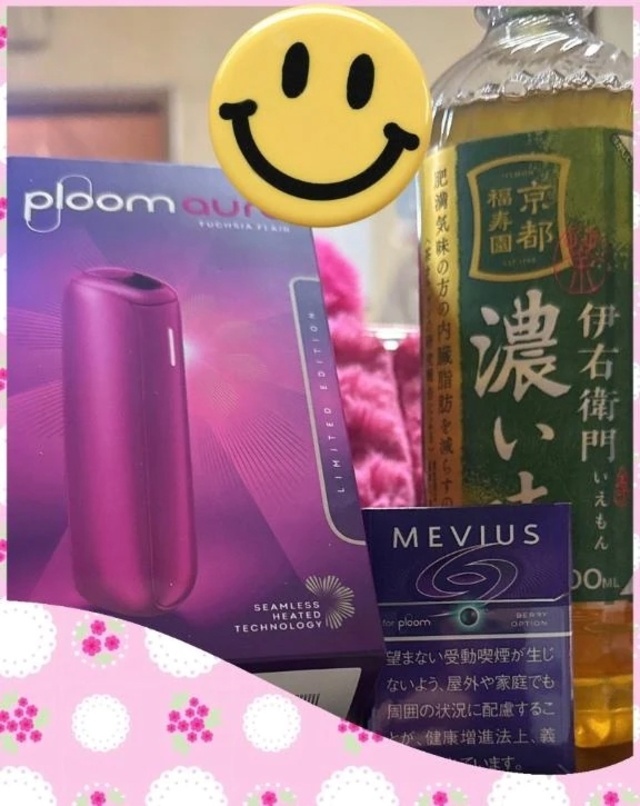 今日も元気にこんばんは🌙｜写メ日記｜清原｜鶯谷 一般デリヘル 鶯谷デッドボール