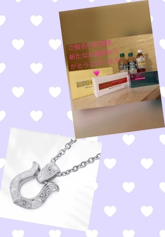 今日も元気にこんばんは✨🌈💫｜写メ日記｜清原｜鶯谷 一般デリヘル 鶯谷デッドボール