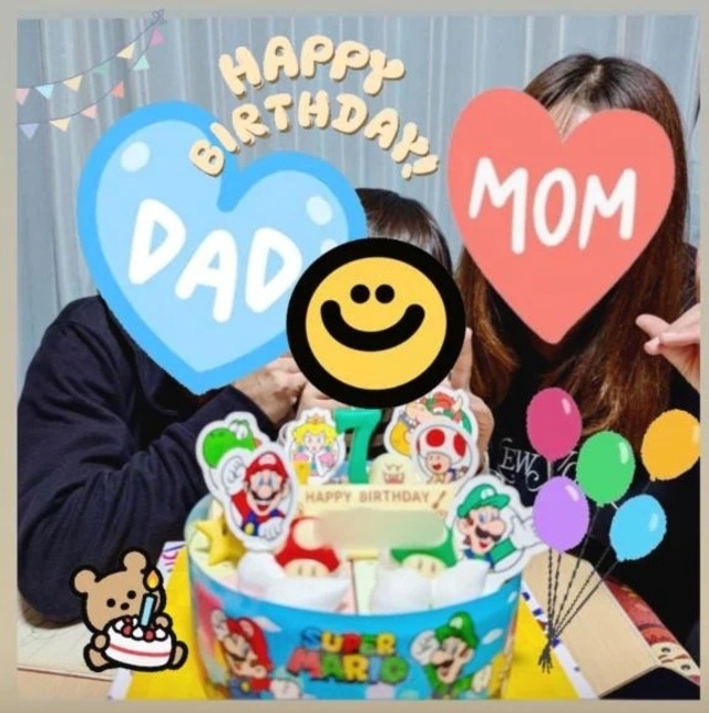 お誕生日会🎉｜写メ日記｜長谷川｜鶯谷 一般デリヘル 鶯谷デッドボール