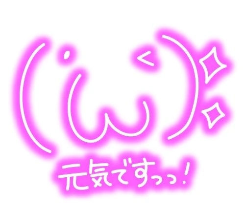 お久しぶりです｜写メ日記｜阪口｜鶯谷 一般デリヘル 鶯谷デッドボール
