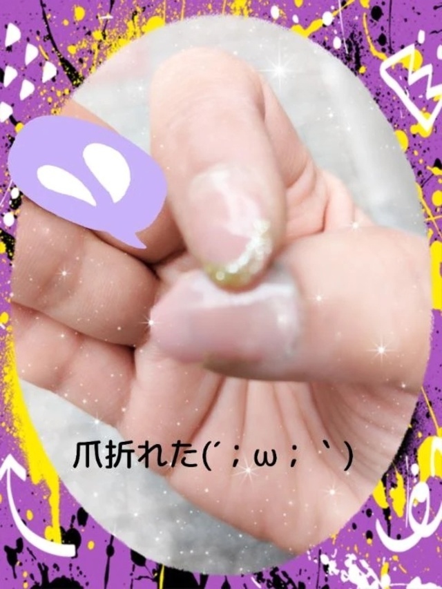 登板したのはいいけど…