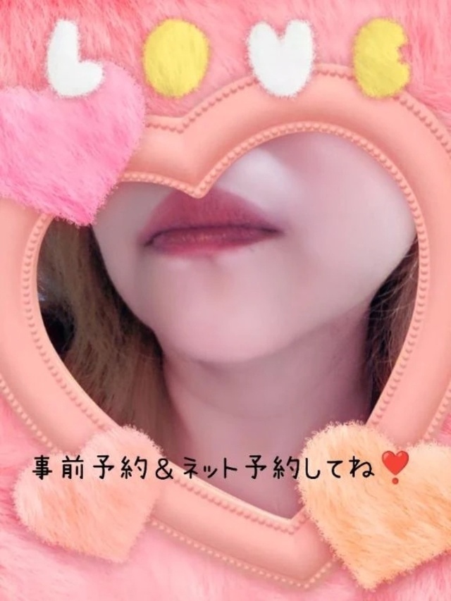 登板したおーん