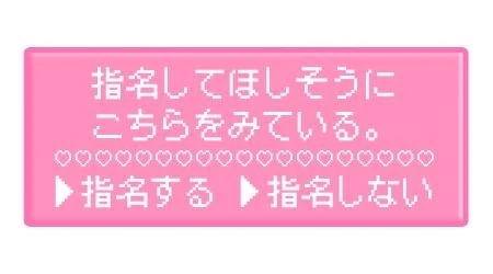水曜日‼️｜写メ日記｜栗原｜鶯谷 一般デリヘル 鶯谷デッドボール