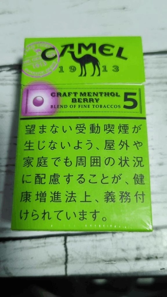 暑いですね🥵｜写メ日記｜栗原｜鶯谷 一般デリヘル 鶯谷デッドボール
