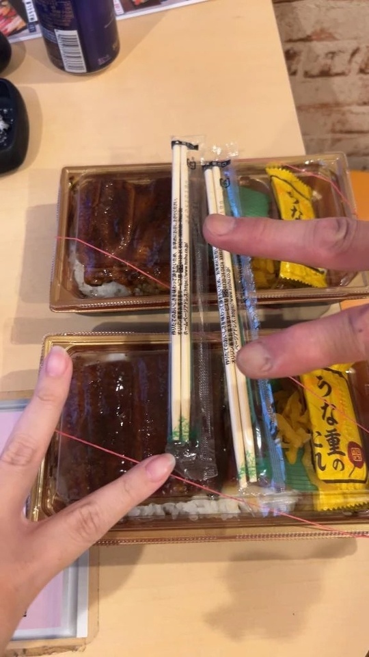 うなぎー★｜写メ日記｜山城｜鶯谷 一般デリヘル 鶯谷デッドボール