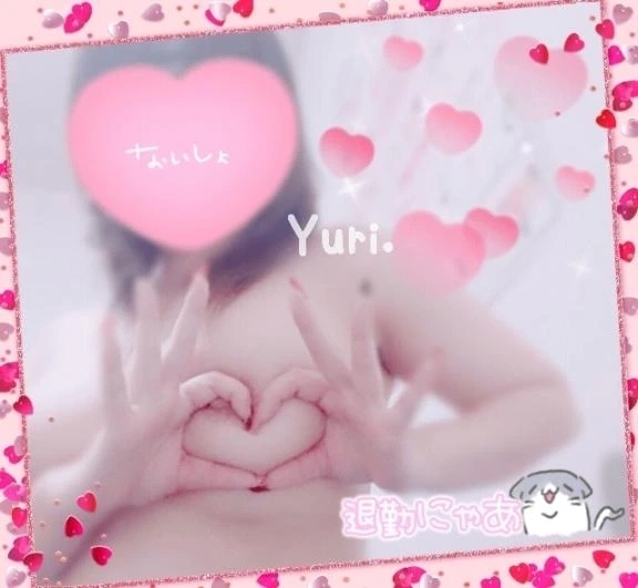 おーわり。｜写メ日記｜小島　ゆうり｜鶯谷 一般デリヘル 鶯谷デッドボール