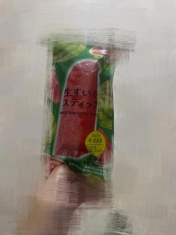 ぽ！｜写メ日記｜谷口｜鶯谷 一般デリヘル 鶯谷デッドボール