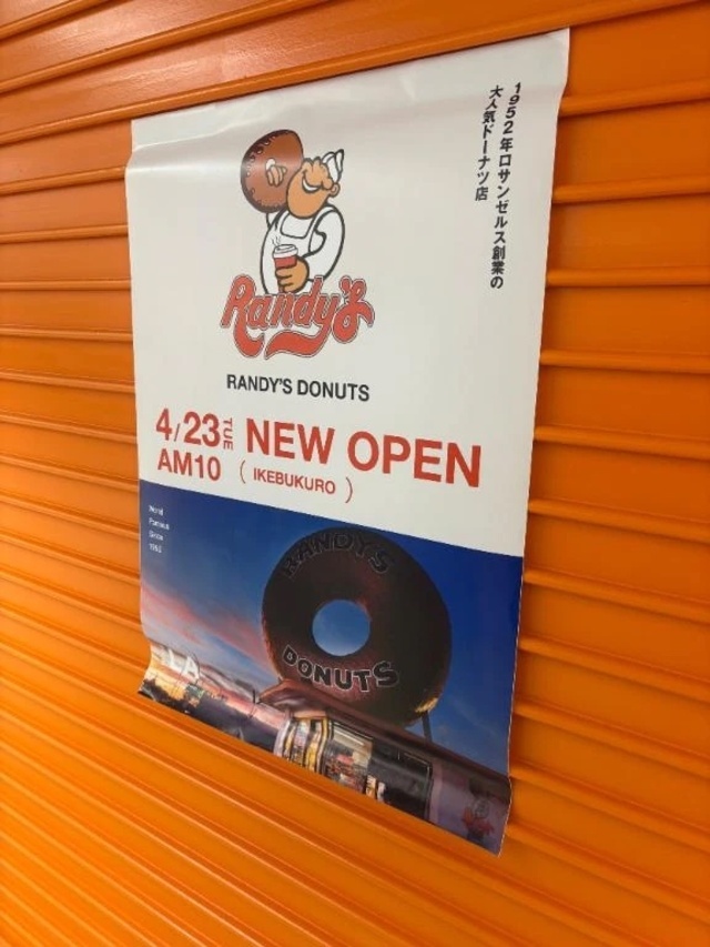 やった｜写メ日記｜谷口｜鶯谷 一般デリヘル 鶯谷デッドボール