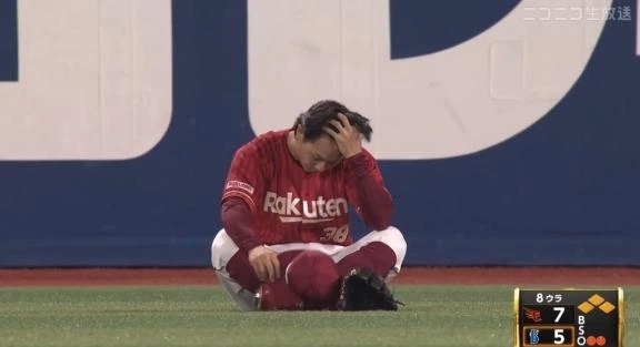 間違えた😭😭😭