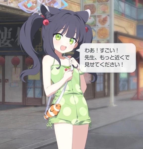 ほ！｜写メ日記｜谷口｜鶯谷 一般デリヘル 鶯谷デッドボール