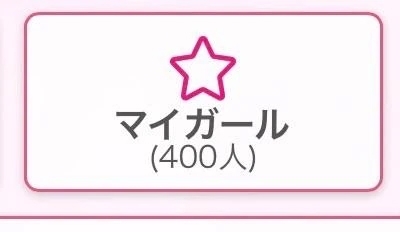 ｷﾀ━(ﾟ∀ﾟ)━!｜写メ日記｜谷口｜鶯谷 一般デリヘル 鶯谷デッドボール