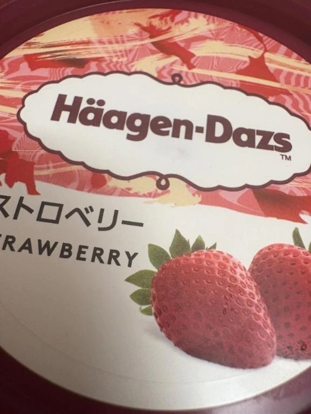 お知らせ｜写メ日記｜谷口｜鶯谷 一般デリヘル 鶯谷デッドボール