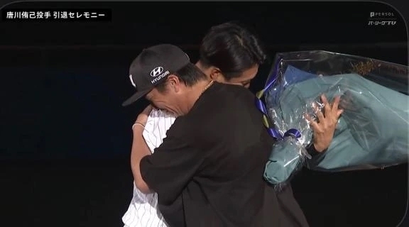 王者は驕らず勝ち進む｜写メ日記｜谷口｜鶯谷 一般デリヘル 鶯谷デッドボール
