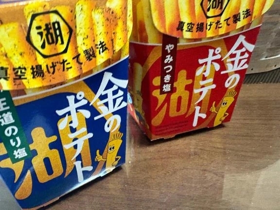 もどりまちた｜写メ日記｜谷口｜鶯谷 一般デリヘル 鶯谷デッドボール