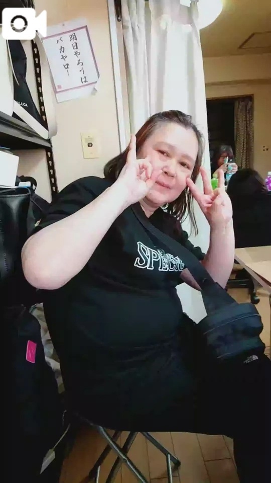 お初です✨｜写メ日記｜ウレーニャ｜鶯谷 一般デリヘル 鶯谷デッドボール