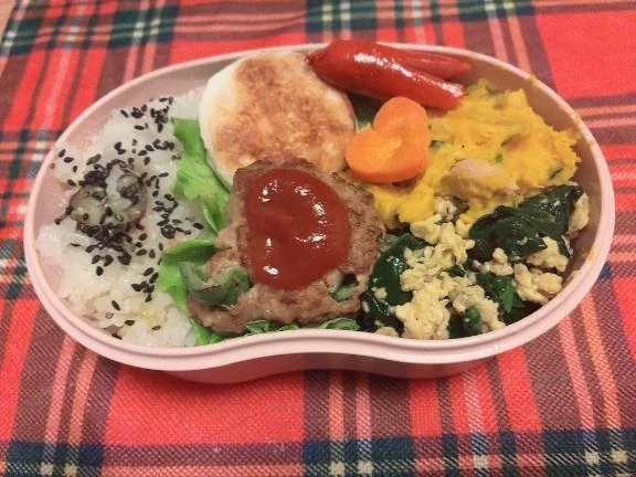 明日｜写メ日記｜凪(なぎ)｜鶯谷 一般デリヘル 鶯谷デッドボール