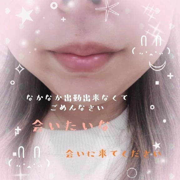 頭ポンポンされたいな～｜写メ日記｜平内｜鶯谷 一般デリヘル 鶯谷デッドボール