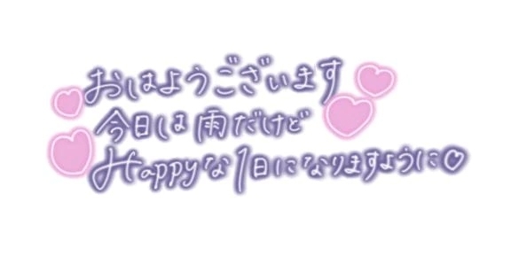 イベント開幕🎊出勤してます｜写メ日記｜松葉はな｜鶯谷 一般デリヘル 鶯谷デッドボール