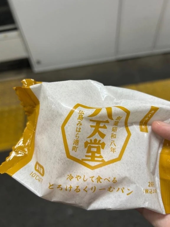 7/25お礼&鰻イベントのご予約は本日まで‼️