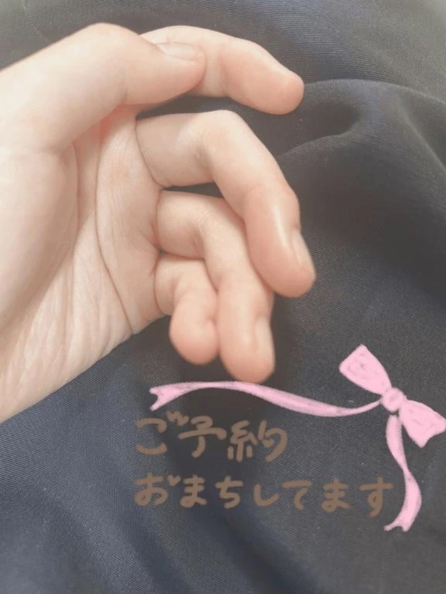 掛け持ち移動タイム&◯◯な白昼夢｜写メ日記｜松葉はな｜鶯谷 一般デリヘル 鶯谷デッドボール