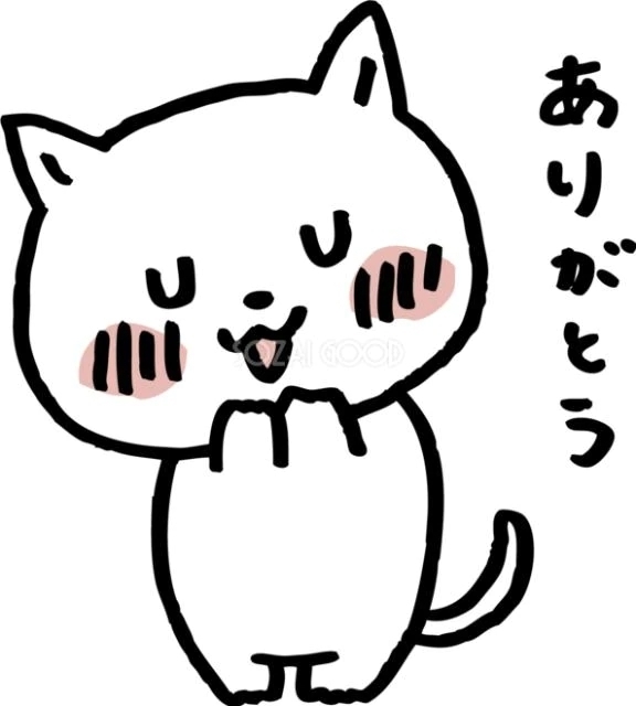 残り二時間かな｜写メ日記｜荘司（しょうじ）｜鶯谷 一般デリヘル 鶯谷デッドボール