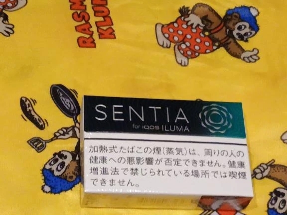 ☆彡前日予約☆彡｜写メ日記｜荘司（しょうじ）｜鶯谷 一般デリヘル 鶯谷デッドボール